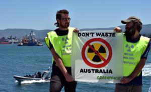 Greenpeace activists protest as a ship transporting&nbsp;&hellip;