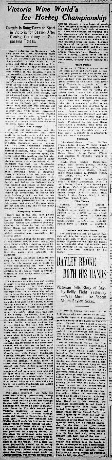 dailycolonist55y92uvic_0008a