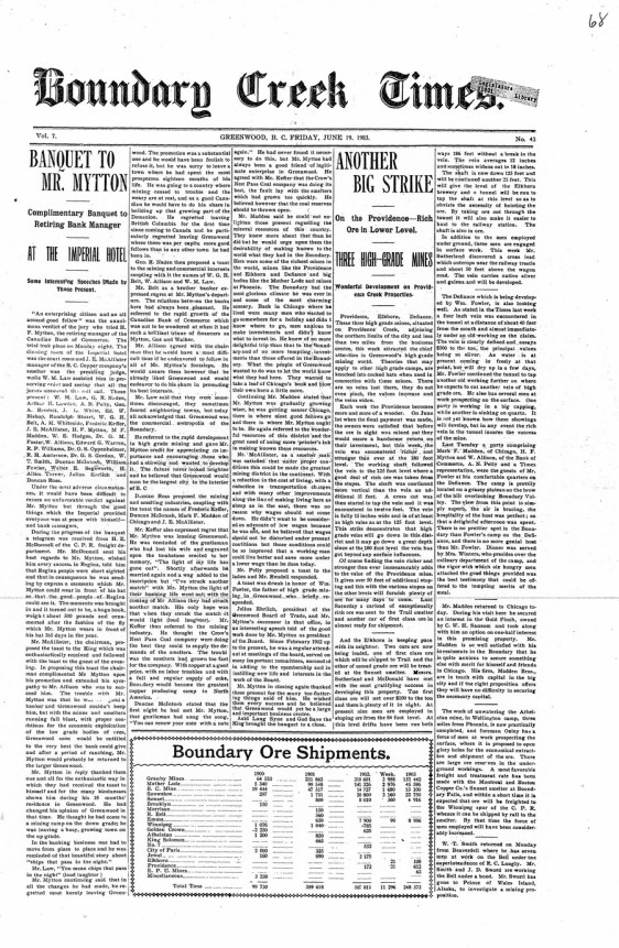 cdm.xboundarycr.1-0170888.0000fulal