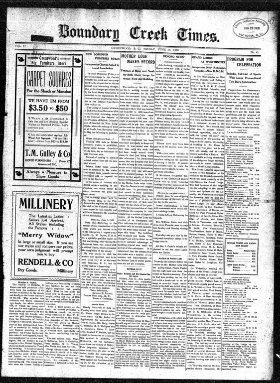 cdm.xboundarycr.1-0171203.0000fulal