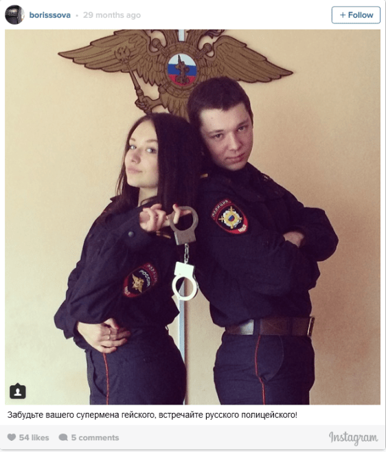 FireShot Capture 4 - A Russian ‘Lad__ - https___globalvoices.org_2016_07_23